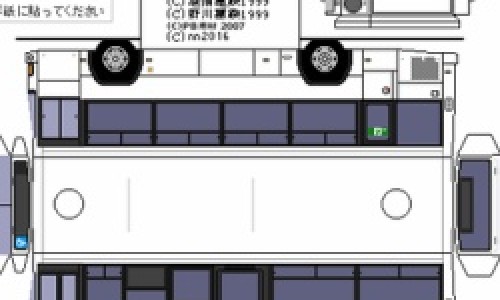 痔疮用鸡冠花治疗有效果吗视频-【治痤疮鸡冠花有用吗】鸡冠花同什么一起煲水对痔疮有好处 - 痔疮用鸡冠花治疗有效果吗网