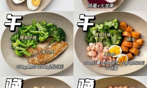 【治痤疮鸡冠花有用吗】鸡冠花同什么一起煲水对痔疮有好处 - 痔疮用鸡冠花治疗有效果吗网
